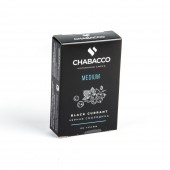 Кальянная смесь Chabacco Medium Black currant (Черная смородина) 50 г