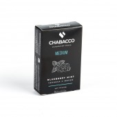 Кальянная смесь Chabacco Medium Blueberry mint (Черника с мятой) 50 г