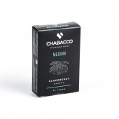 Кальянная смесь Chabacco Medium Elderberry (Бузина) 50 г