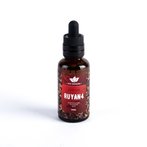 Жидкость для вейпа с никотином. Red Smokers жидкость 50мл. Жижа Red Smokers oriental Blend. Жидкость для вейпа 80 мг никотина. Жижа для вейпа с никотином 50 мг.